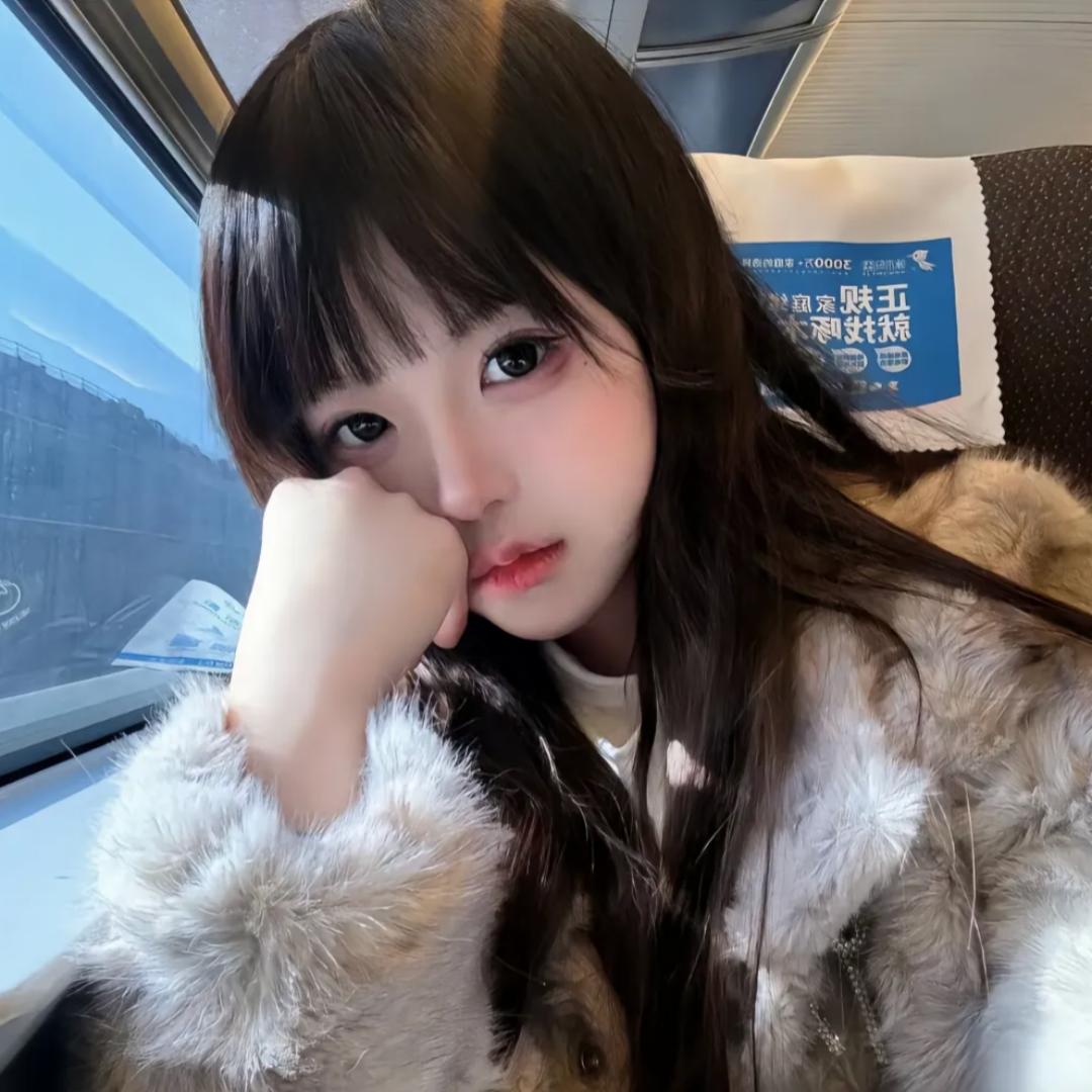 香香