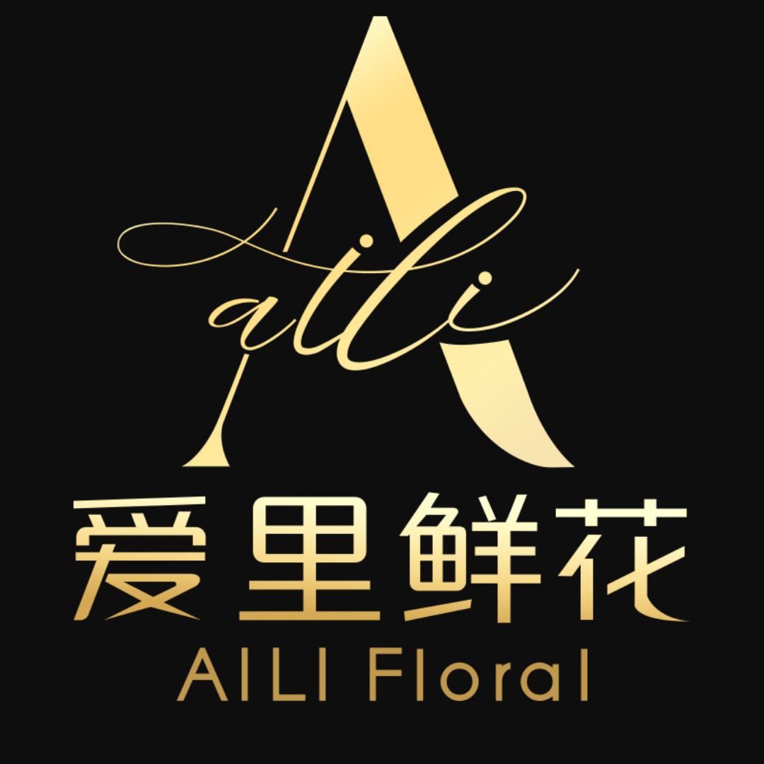 爱里鲜花花店运营