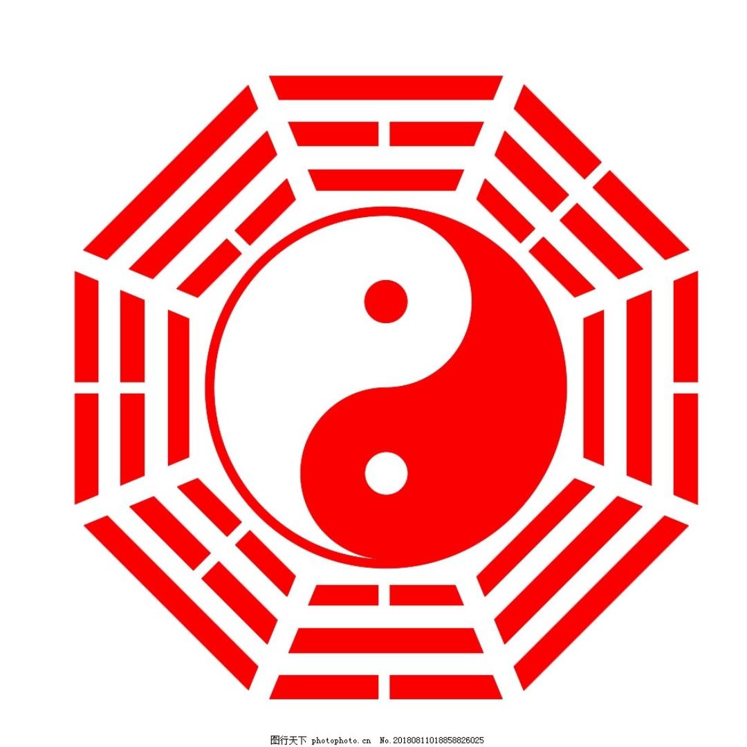 玖福堂