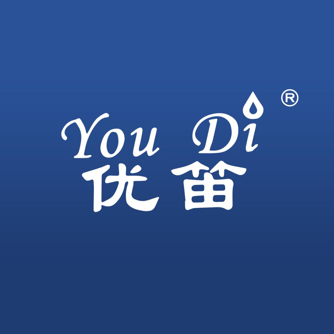 优笛家庭家居清洁