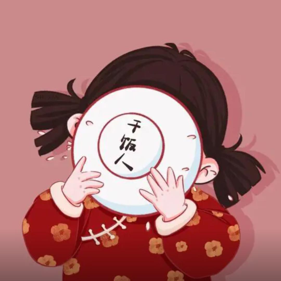 番薯美食分享