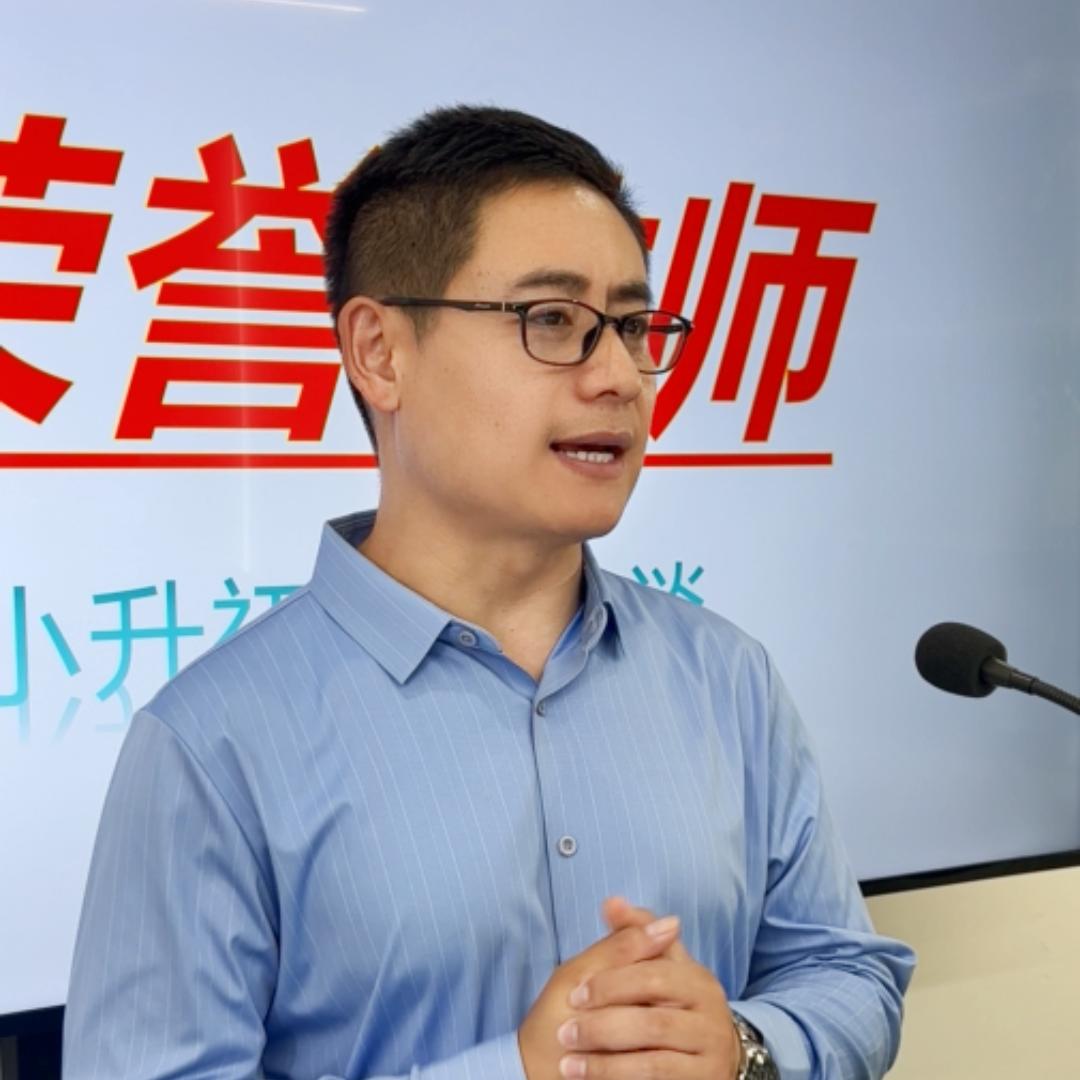 赵老师学业规划（初高）