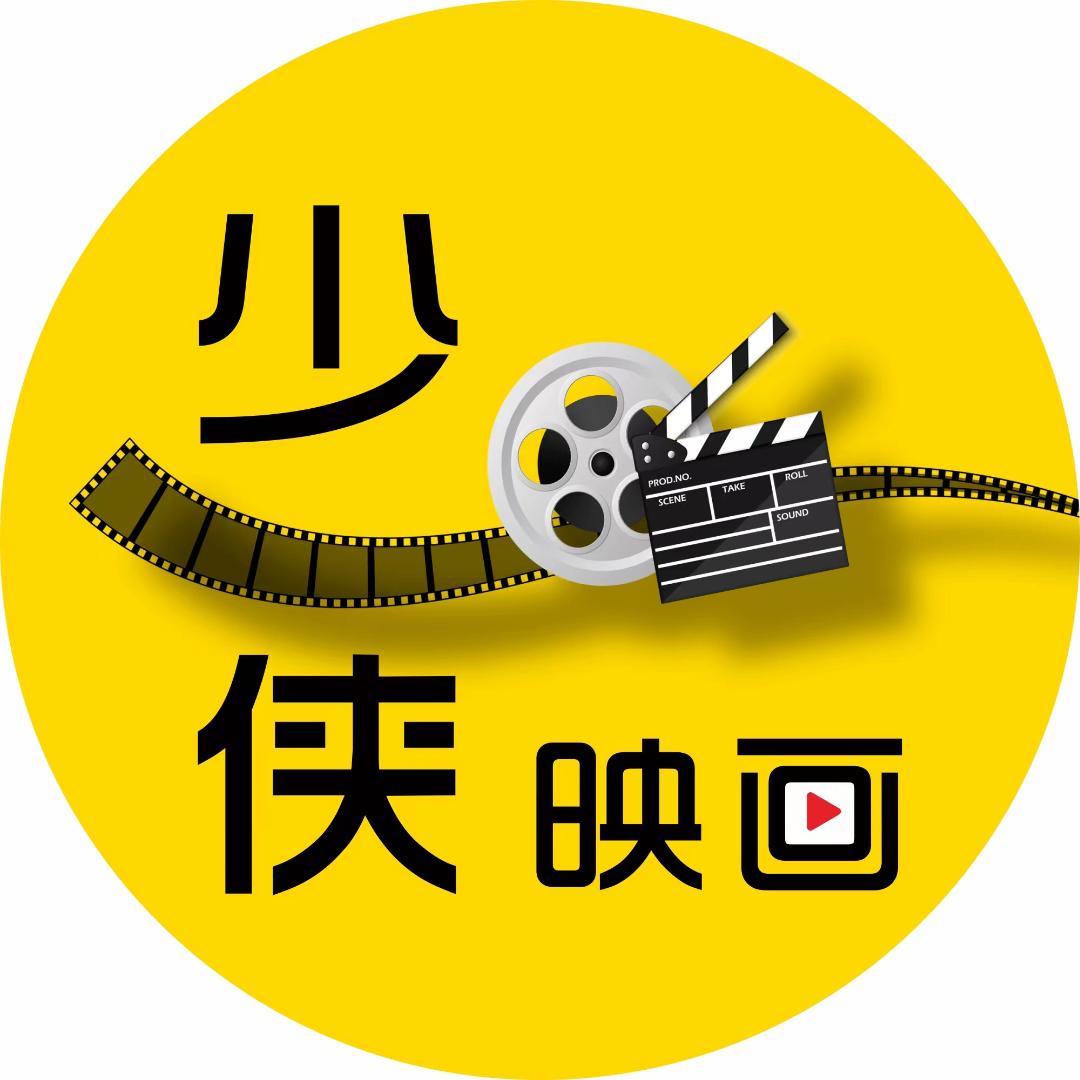 易莱文