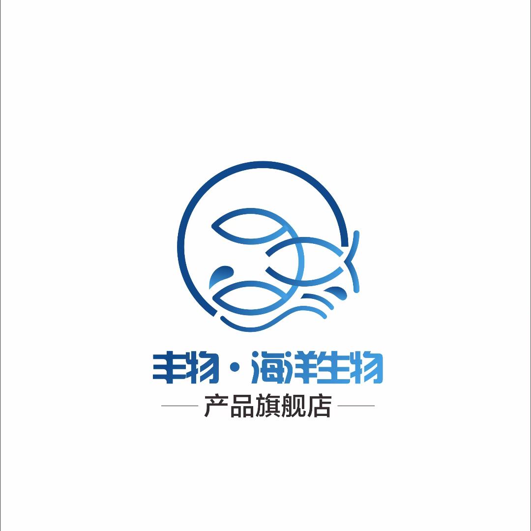 丰物海洋生物产品