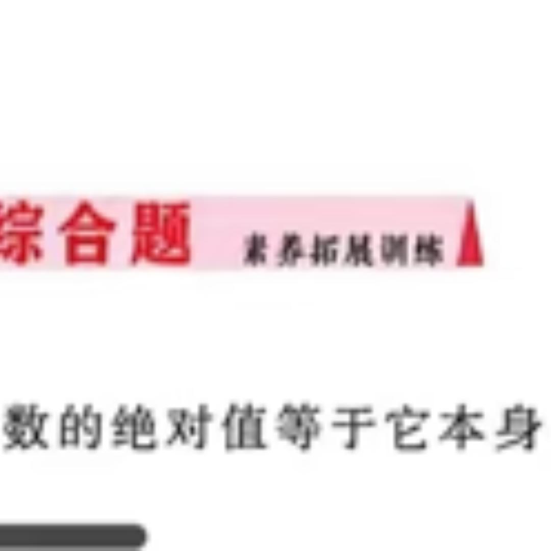 老默