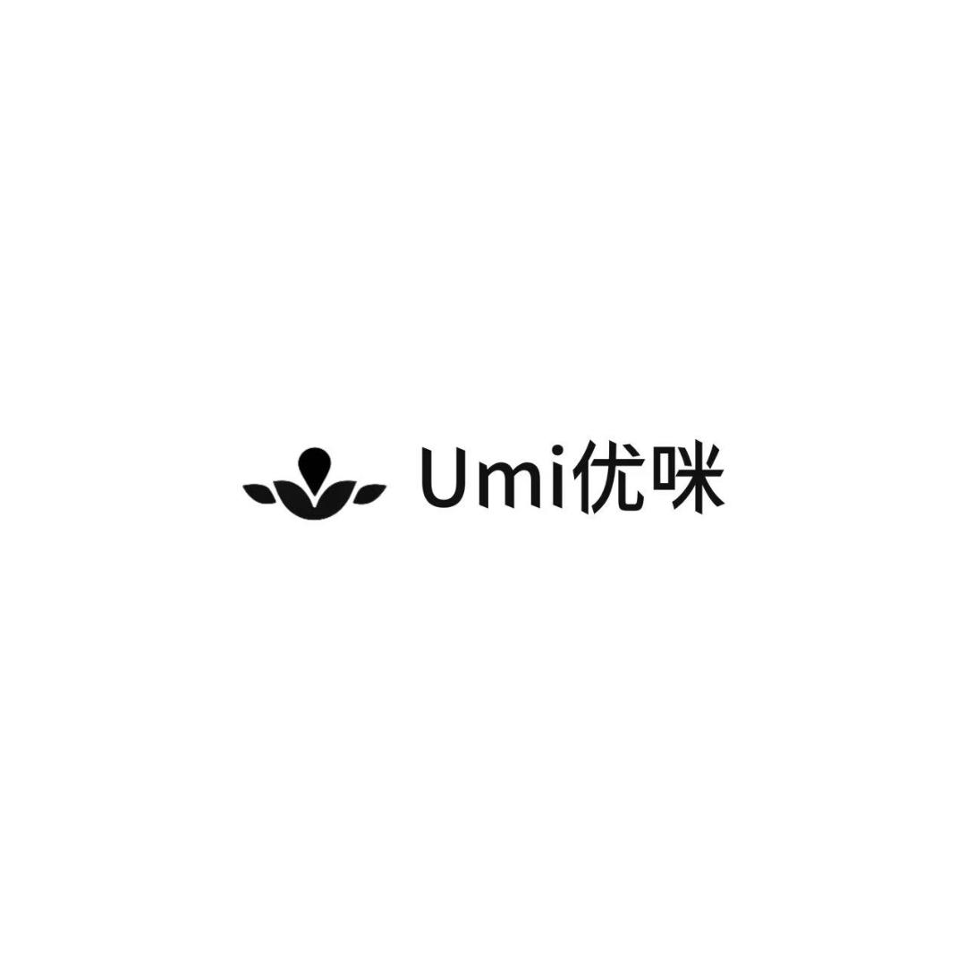 Umi优咪