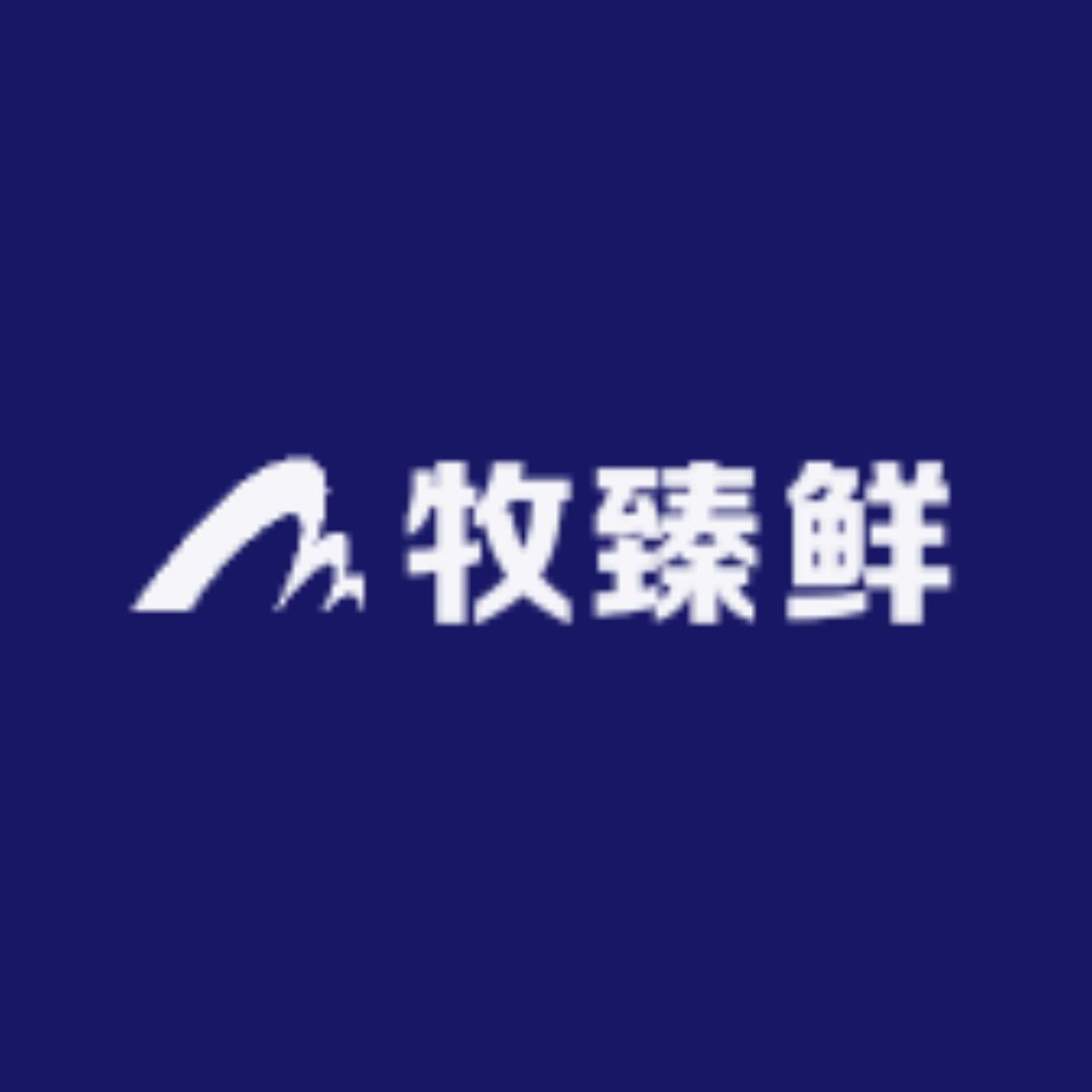 牧臻鲜
