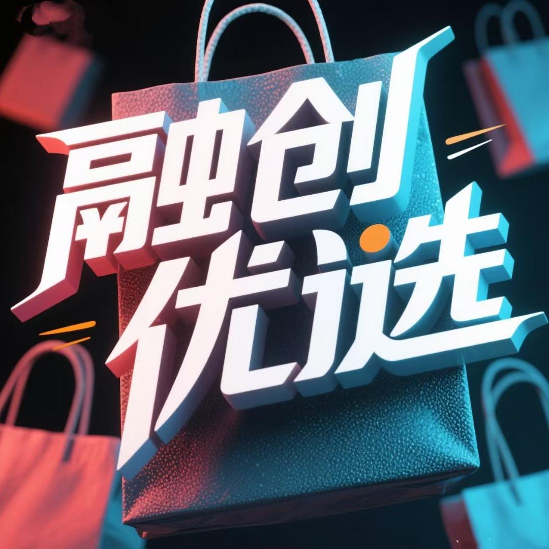 融创优选