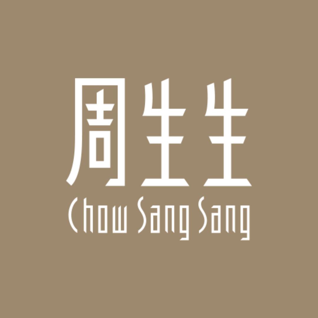 周生生珠宝