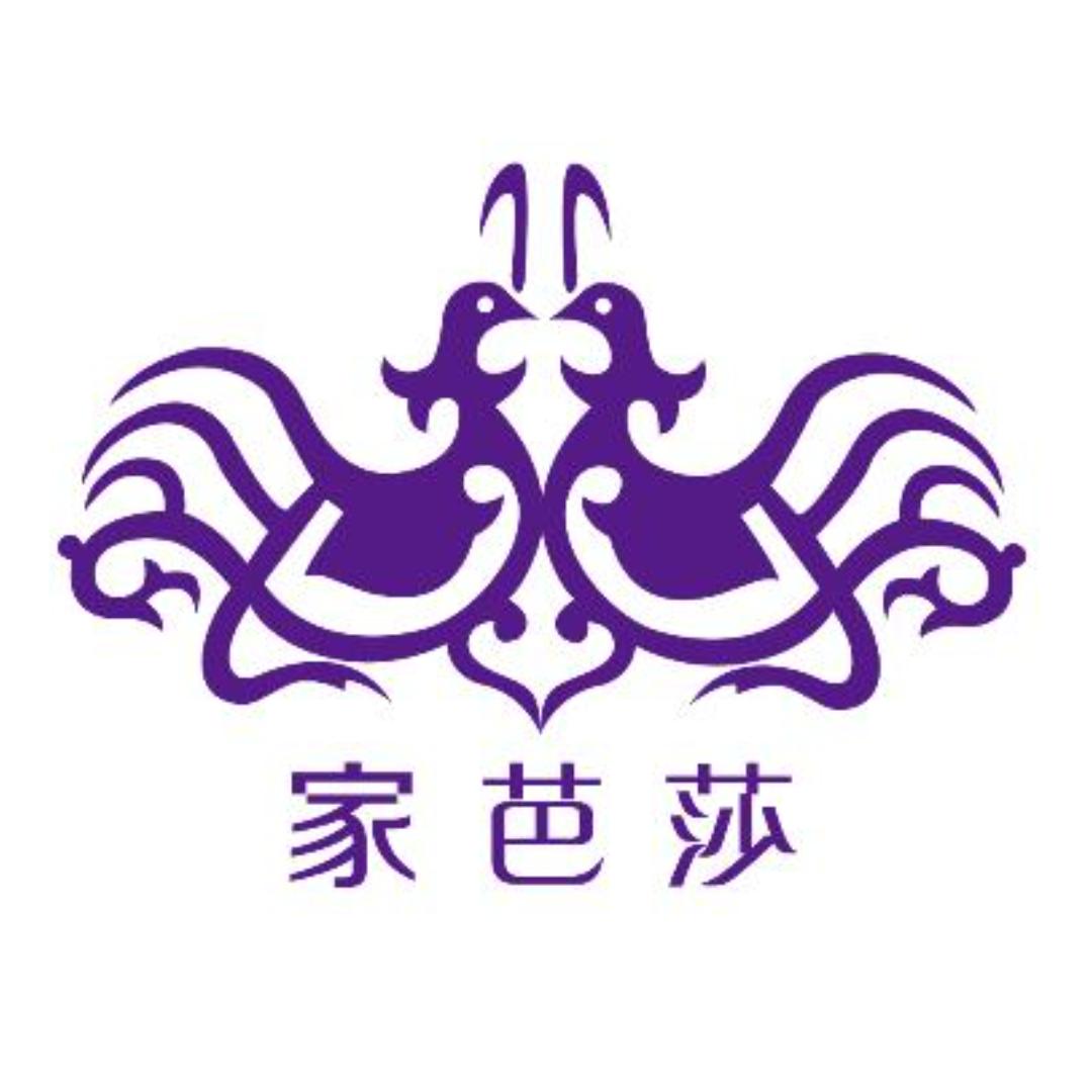 家芭莎家博会