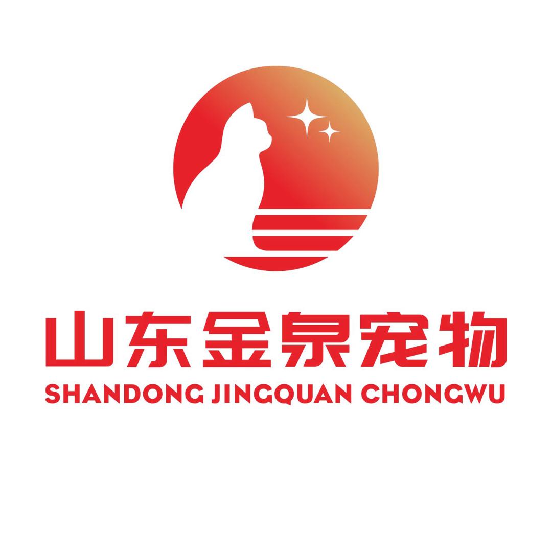 山东金泉宠物食品代工厂