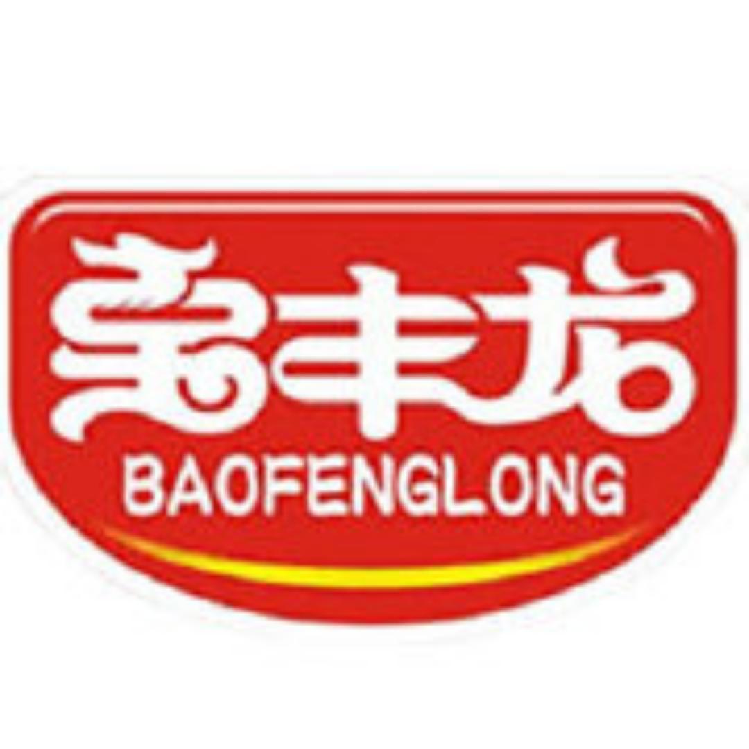 宝丰龙梧州龟苓膏体验馆