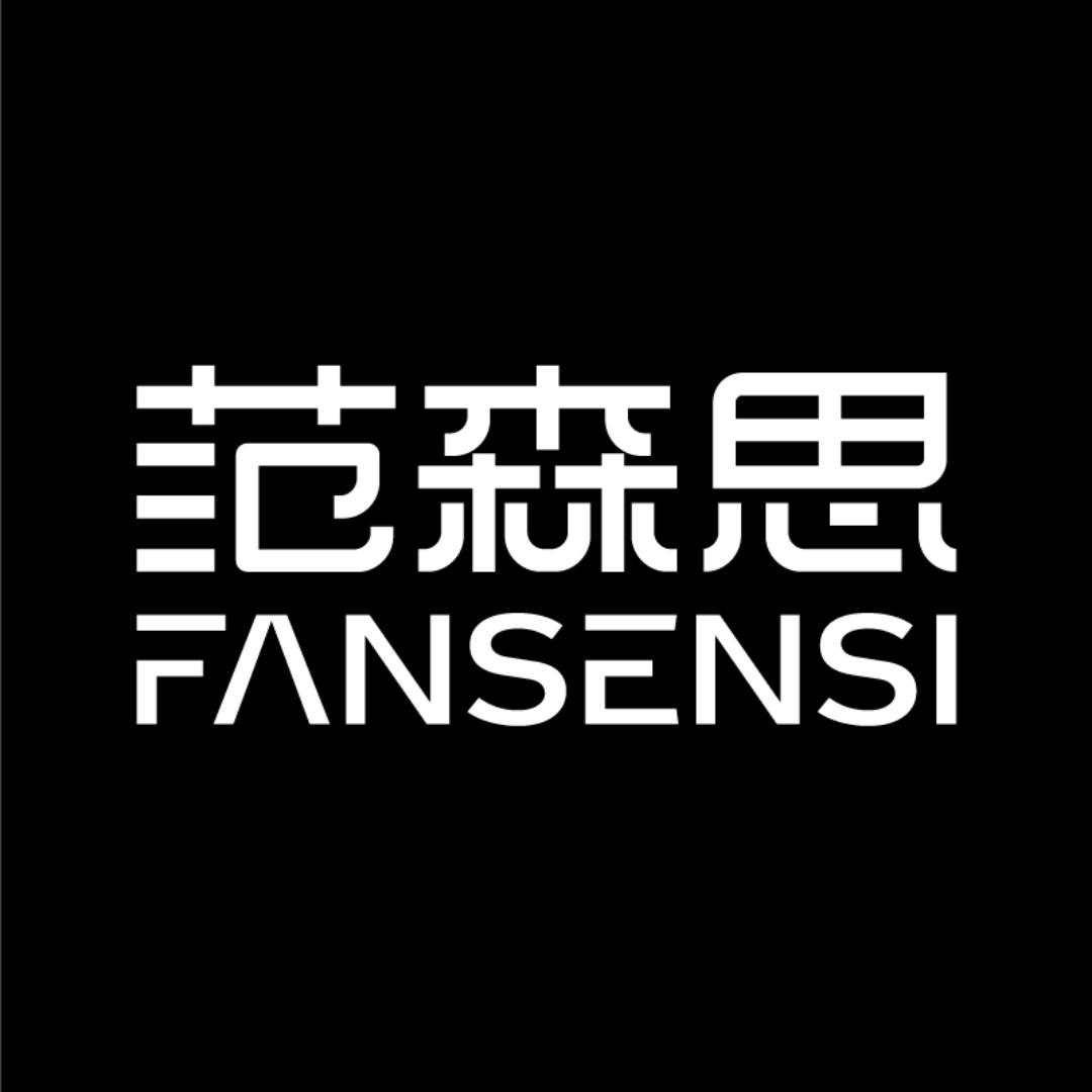 范森思内衣旗舰店