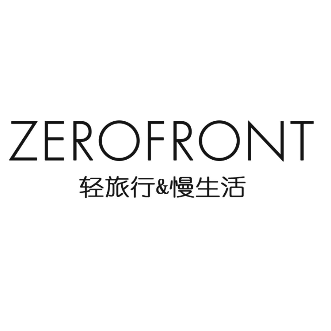 Zerofront颂歌箱包专卖店