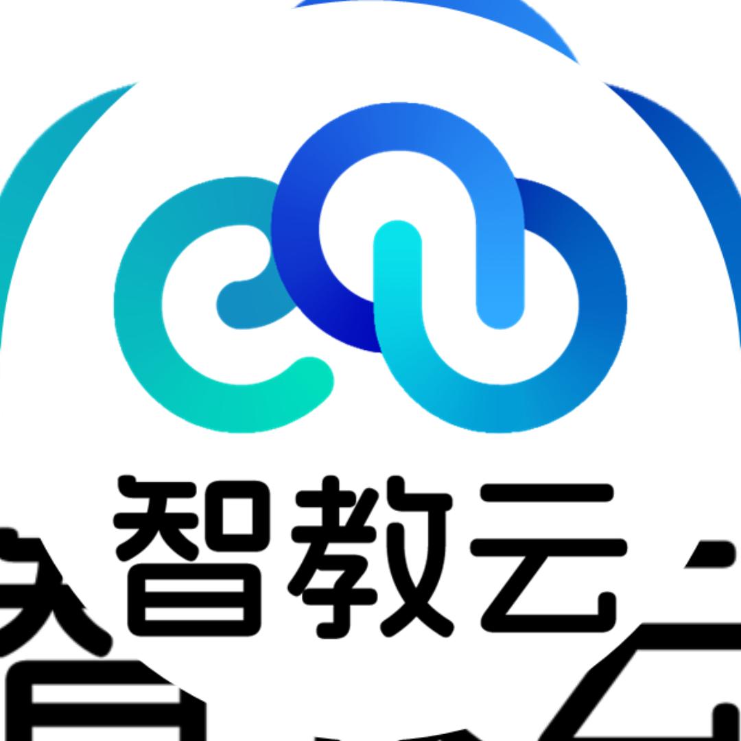 南京智教云智能科技有限公司