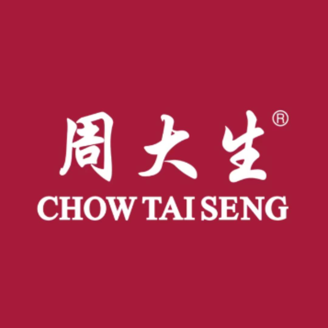 周大生珠宝万悦店