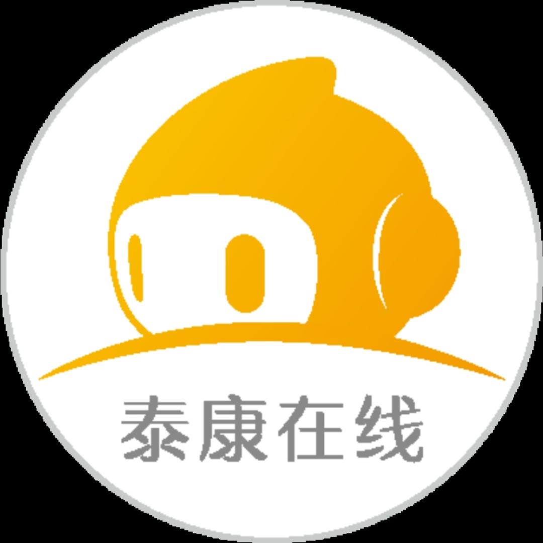 泰康·好效健康