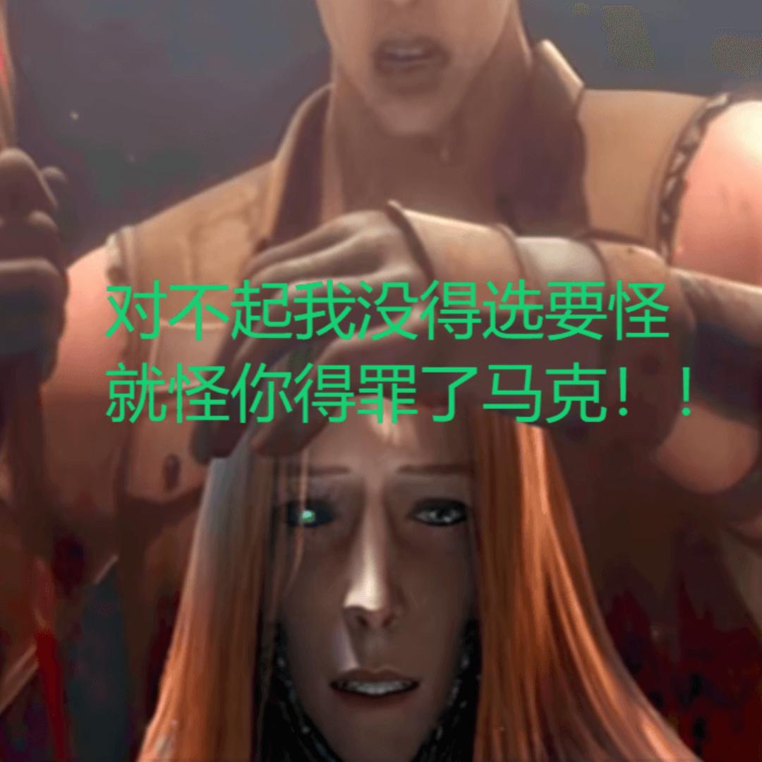 灯塔城主4068