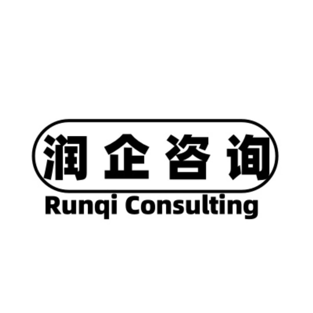聚客专注全屋定制