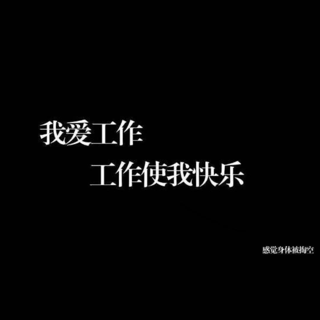 夜徘徊