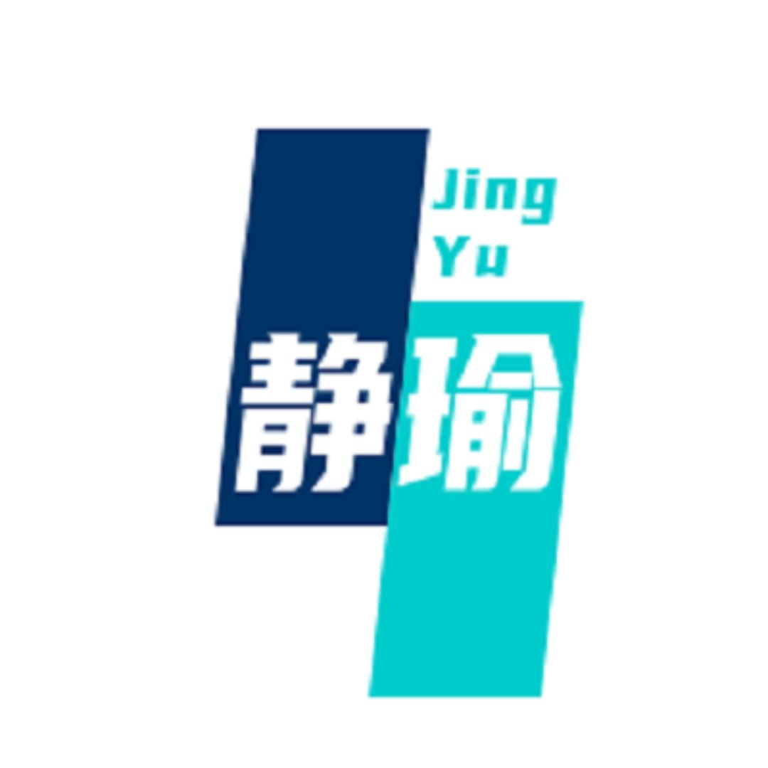静瑜服饰配件
