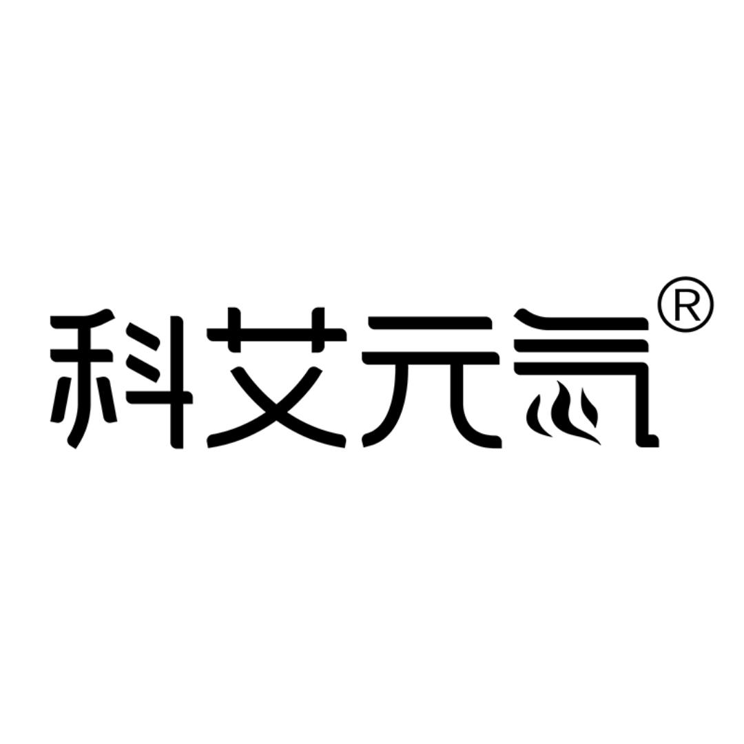 科艾元气