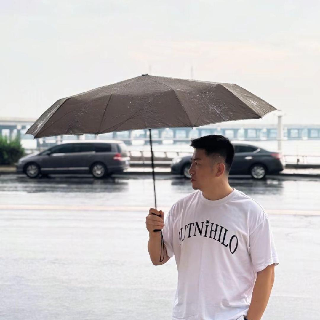 戴星星挚阡精选小铺