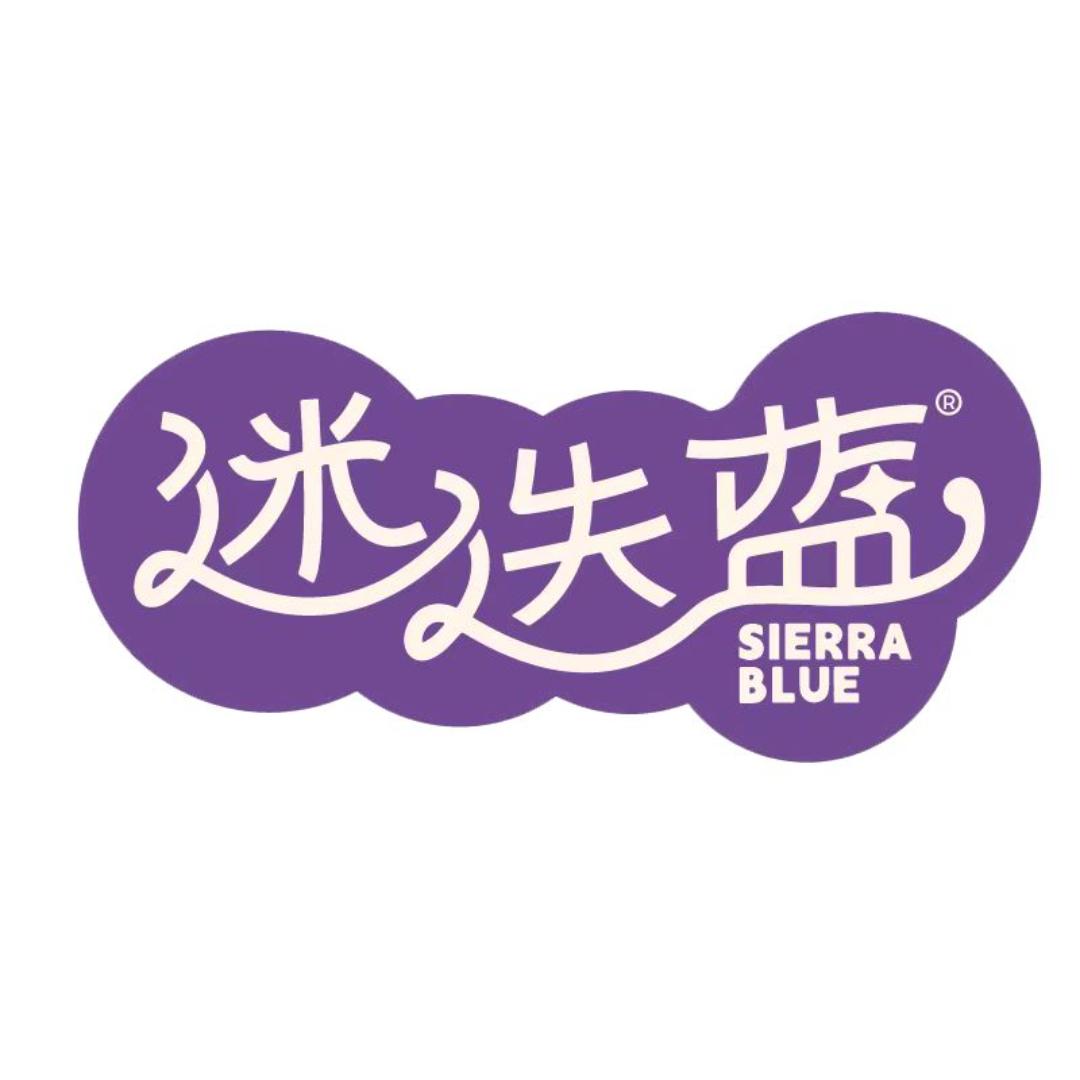 SIERRA BLUE迷迭蓝