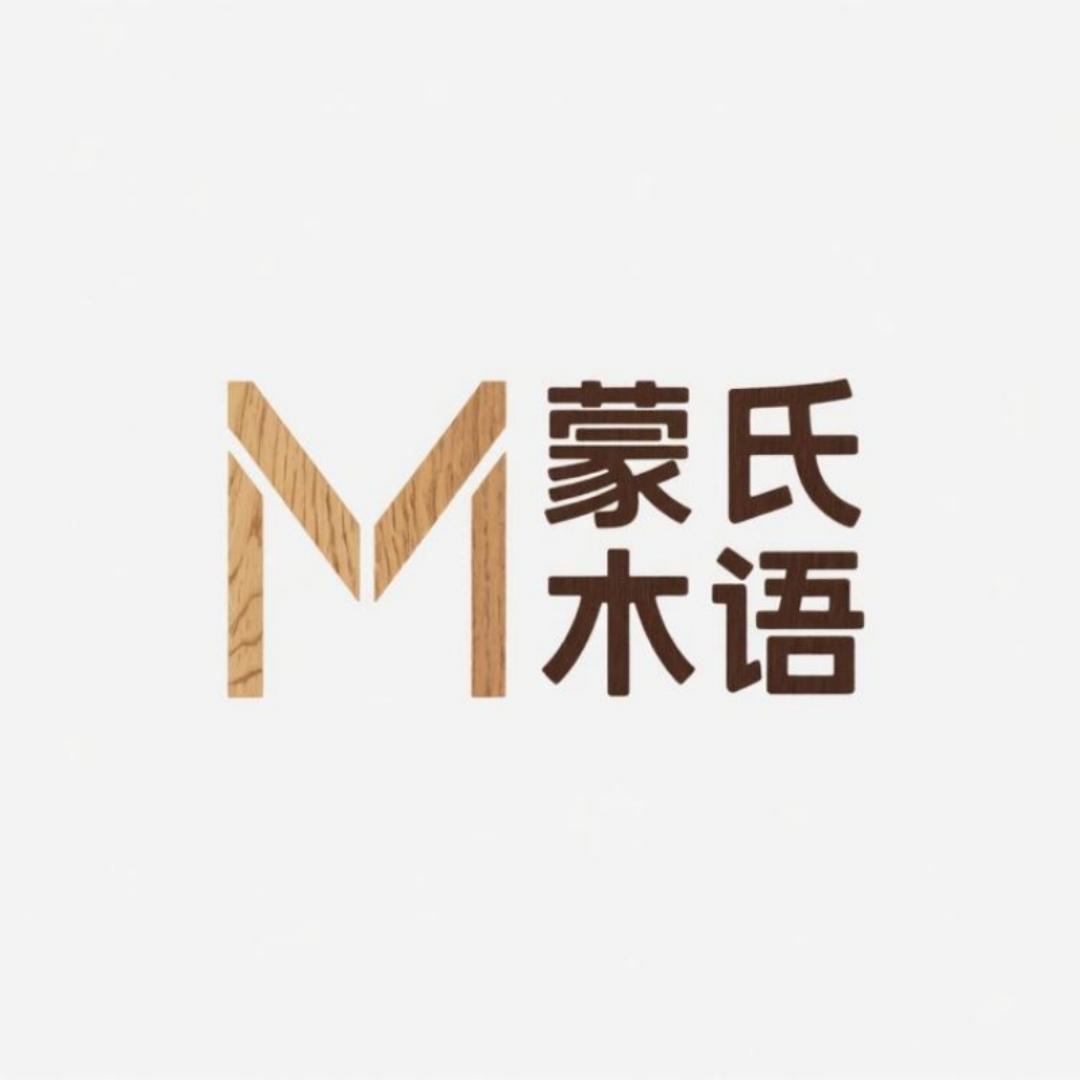 蒙氏木语