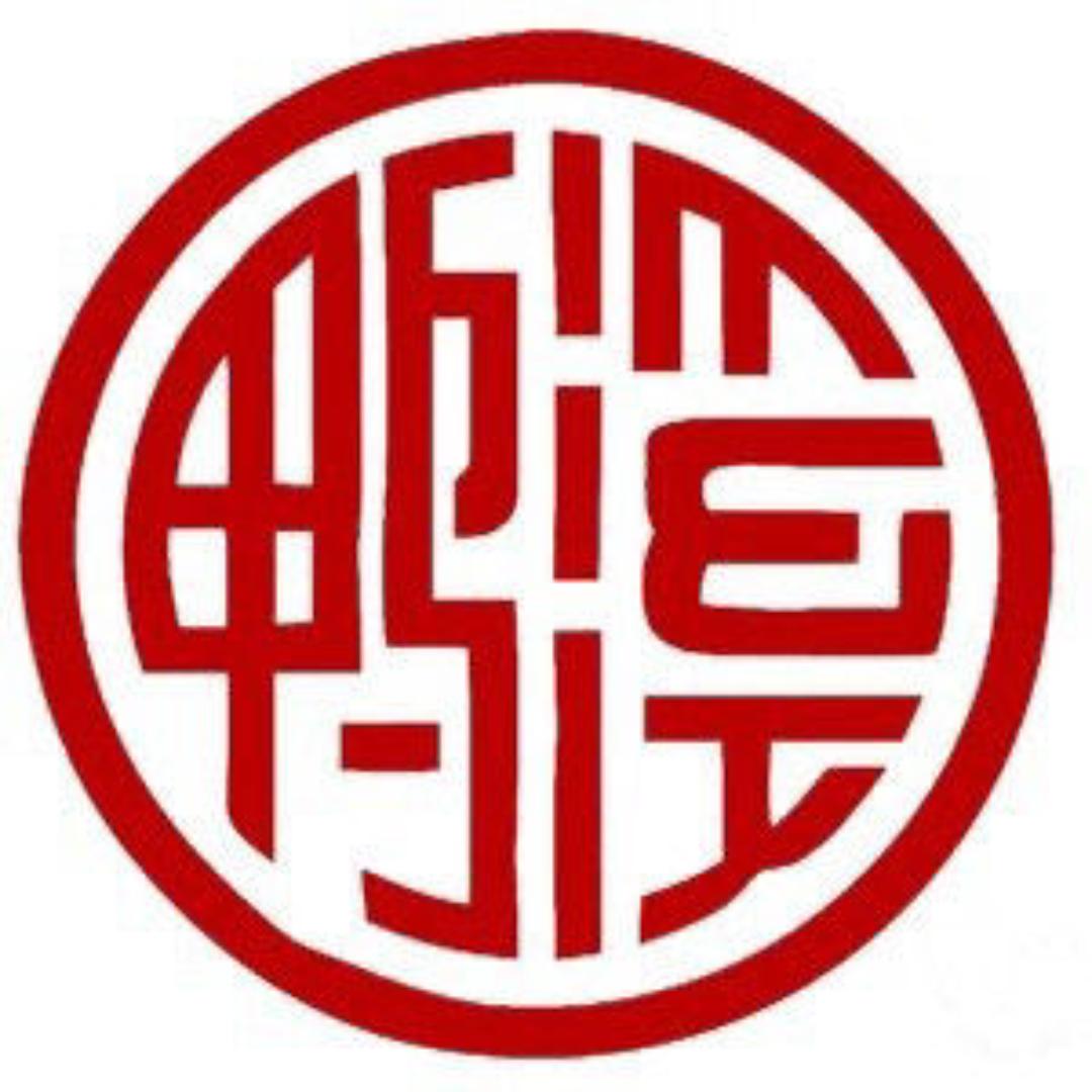 鸭溪窖酒专卖店