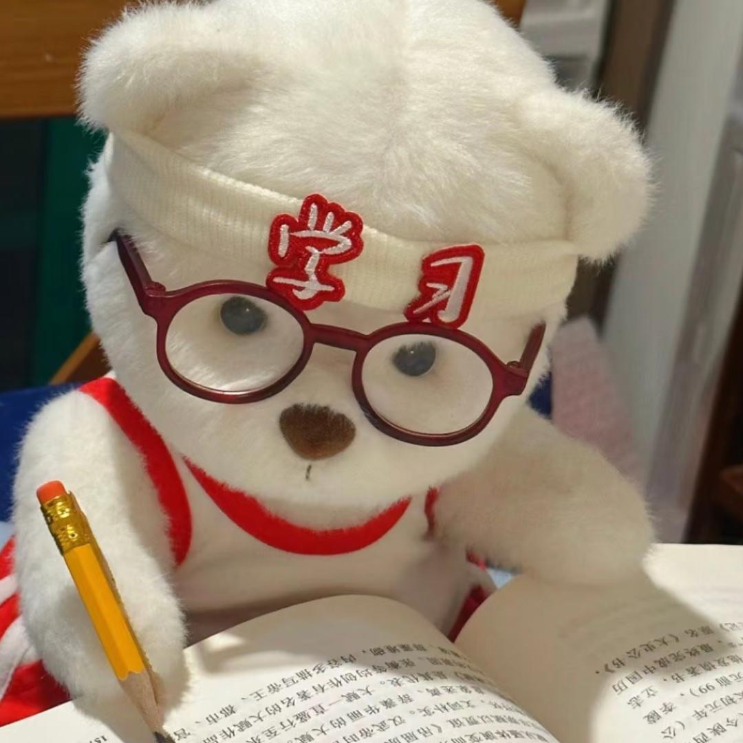 四十四次日落