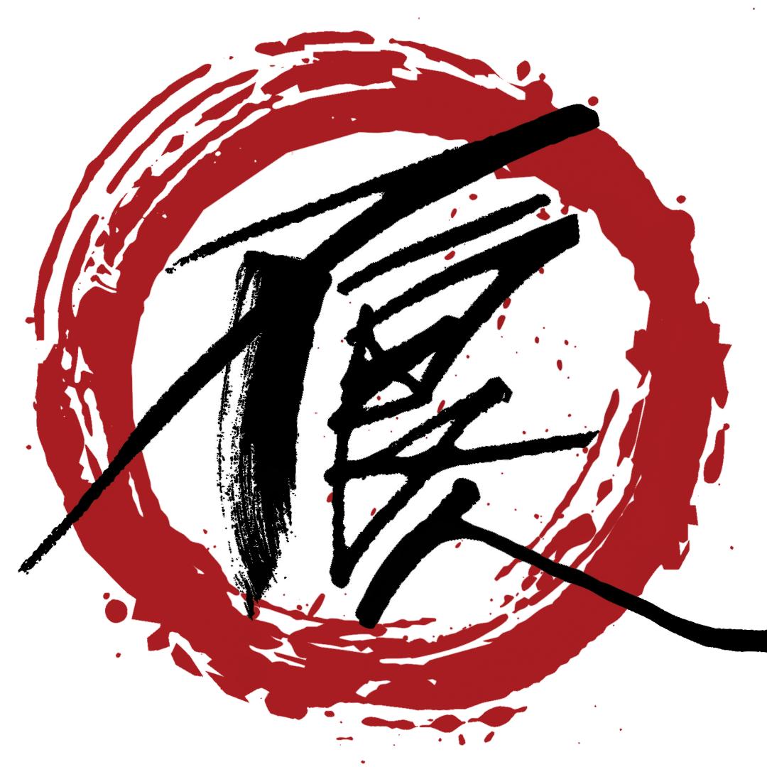 画江湖之不良人