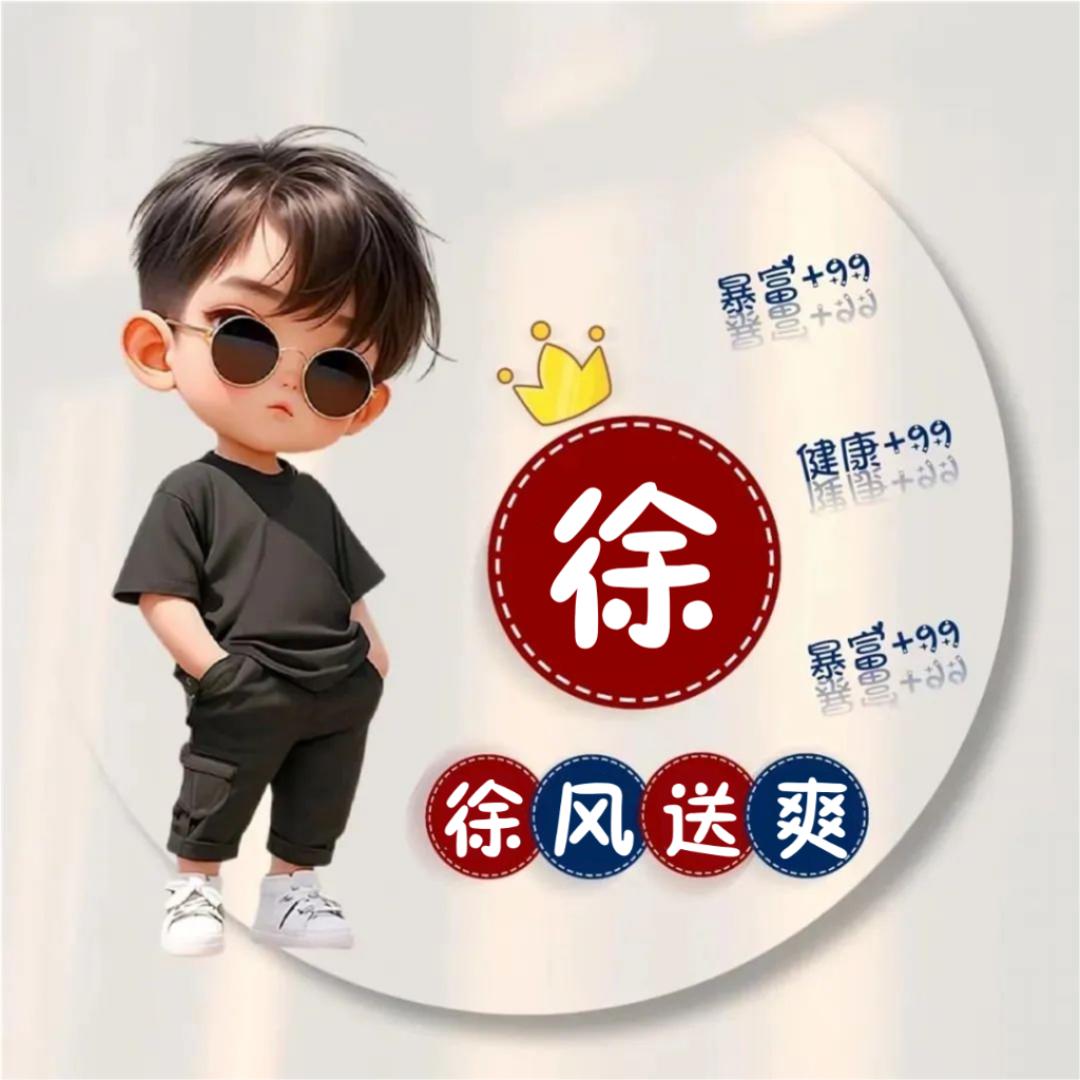 爱上播剧