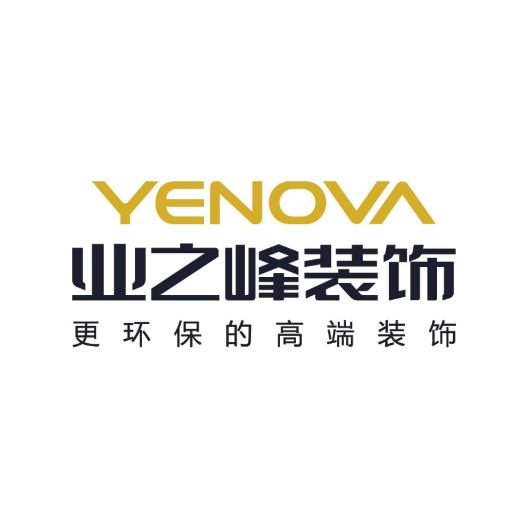 大同业之峰装饰