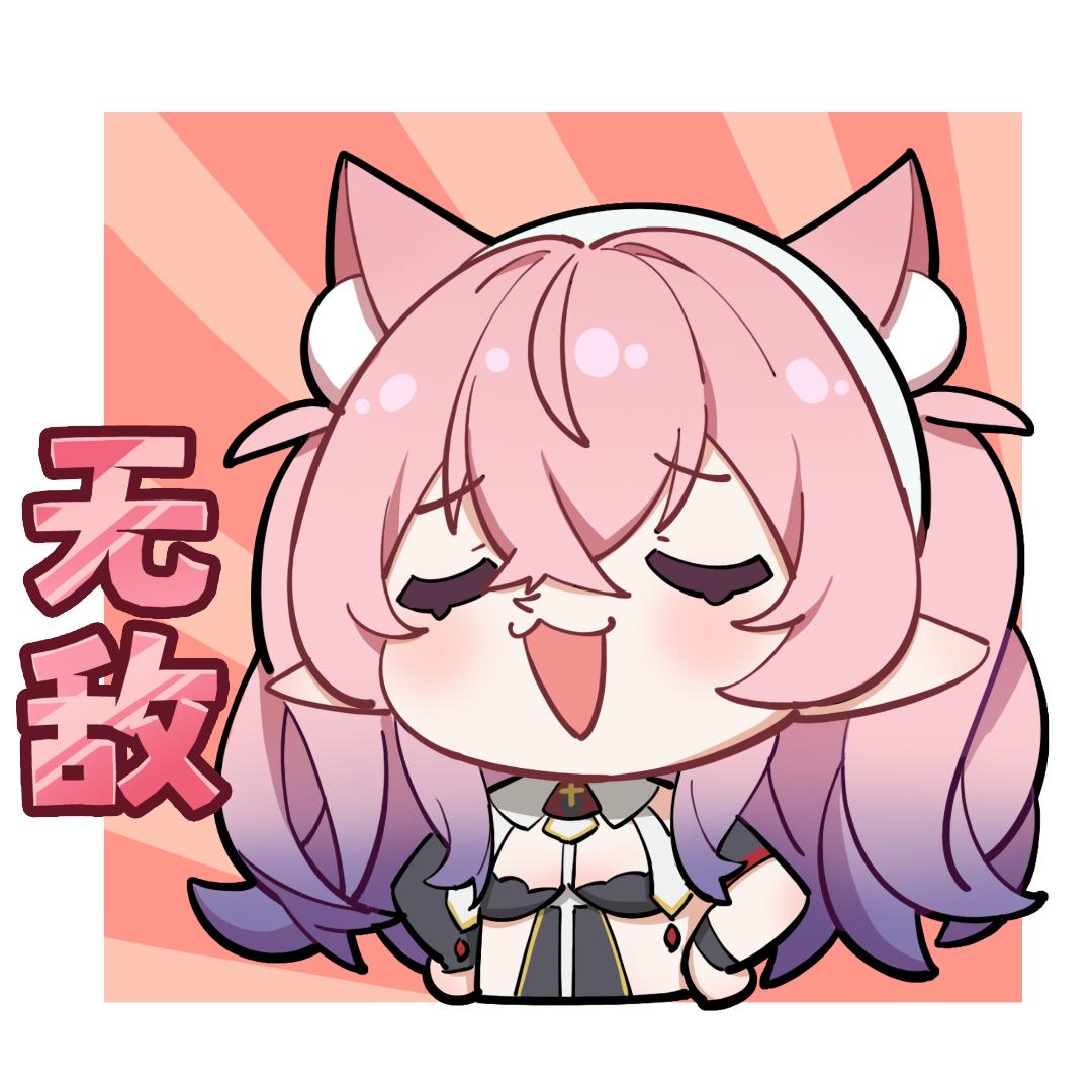 橘橘猫JJM_Tachibana