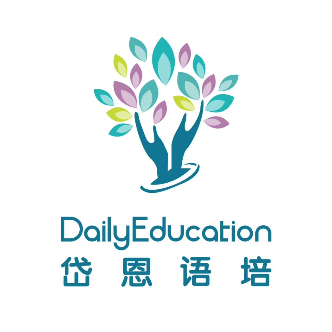 岱恩语培