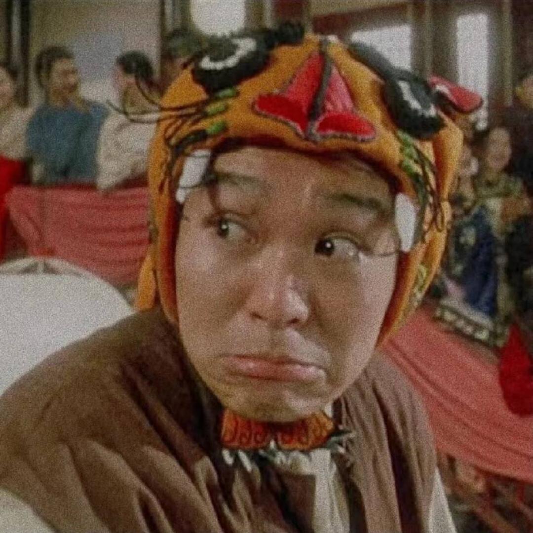 散王大男（五项老人）