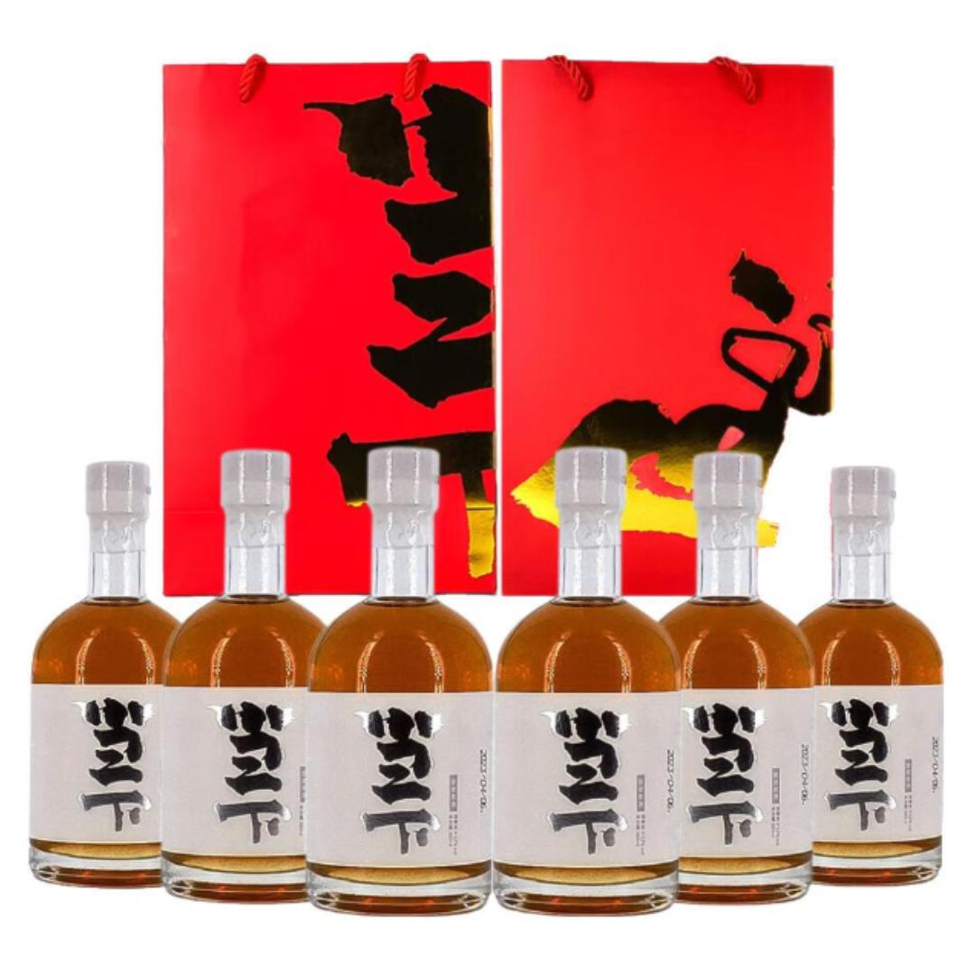 房县幸福树下酒业有限公司企业店