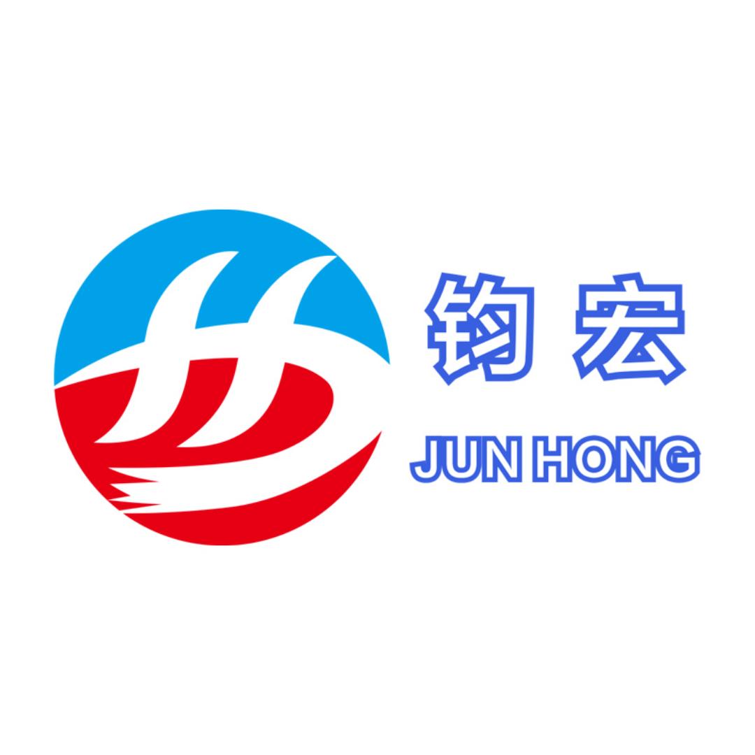 钧宏户外旗舰店