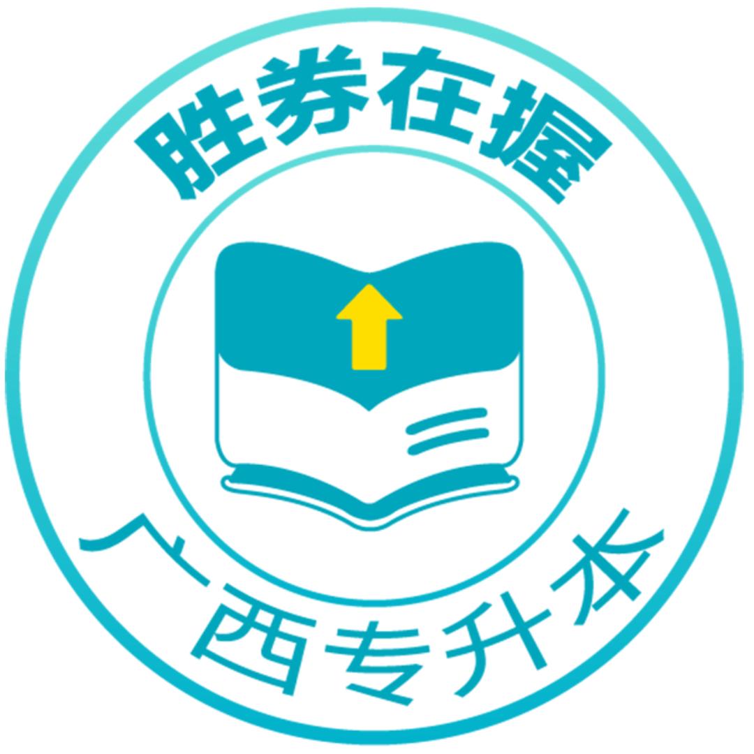 现代教育图书专升本