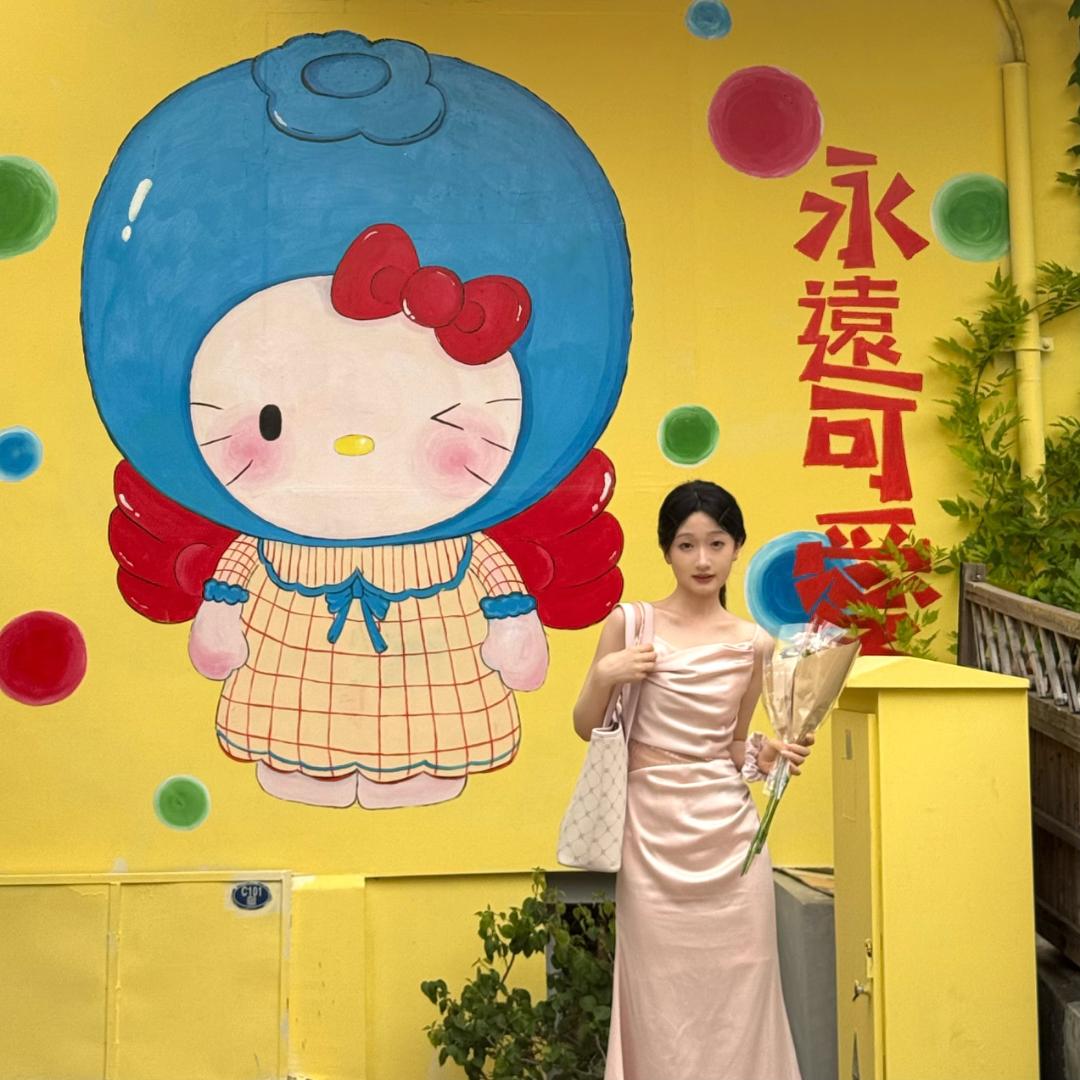 小芒.