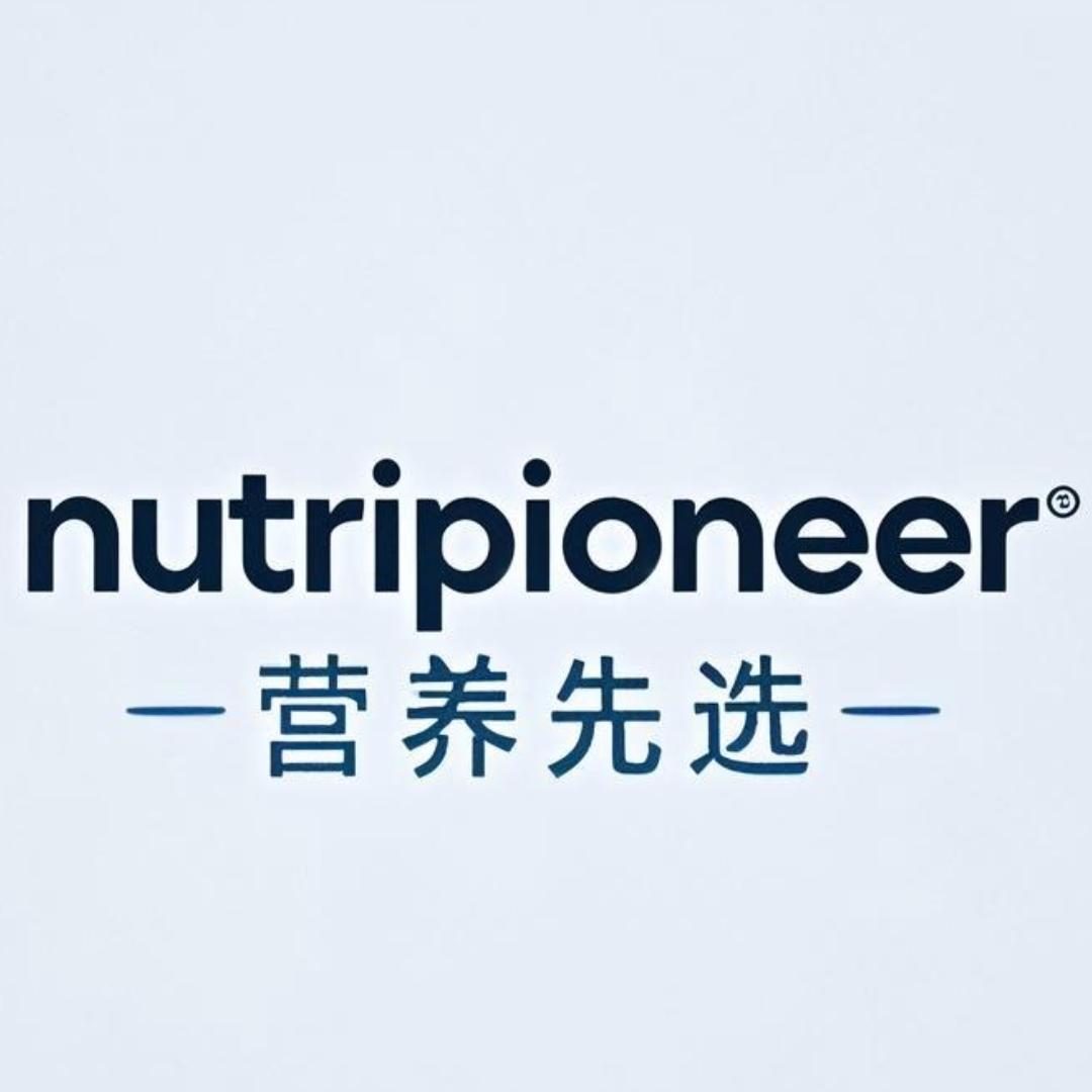 营养先选Nutripioneer