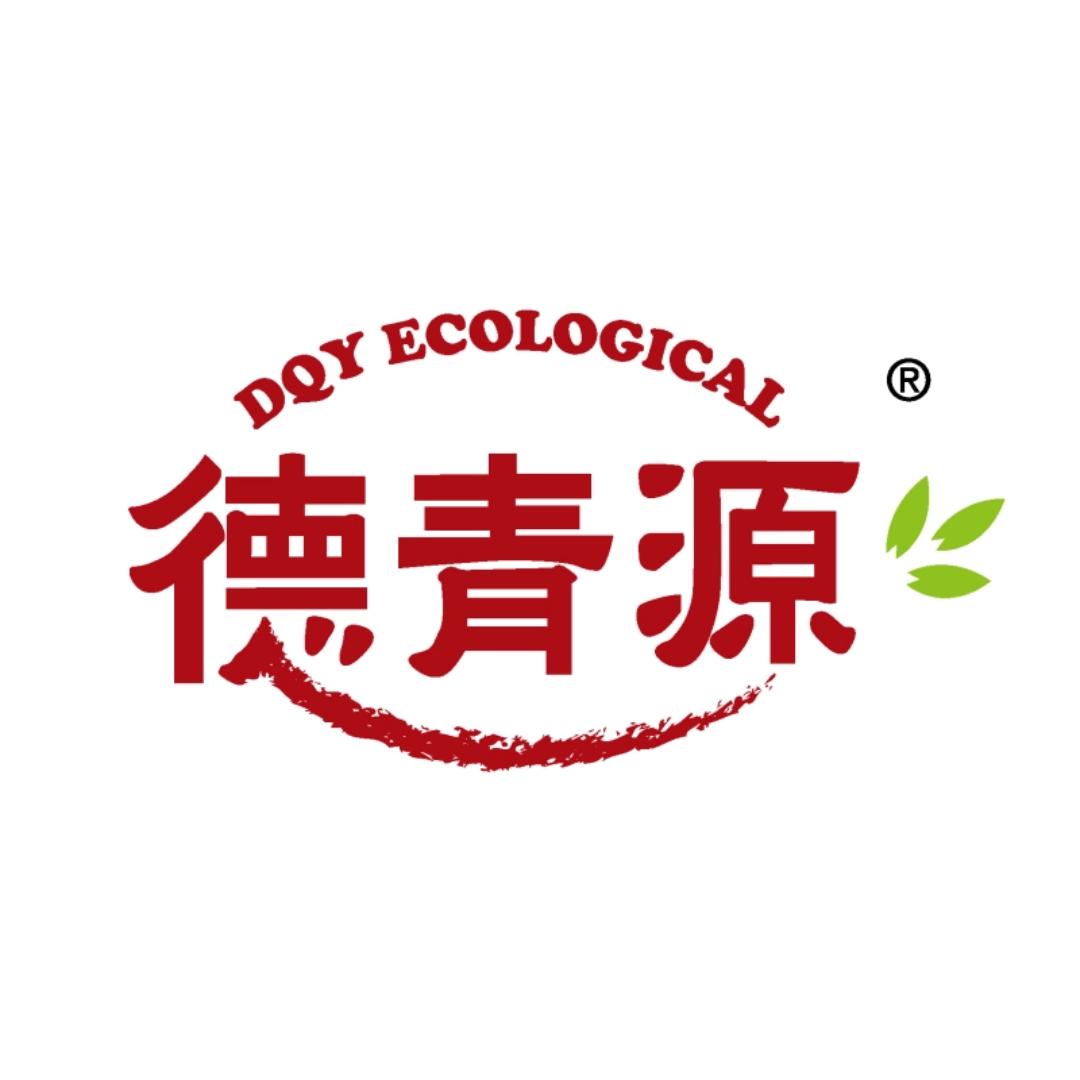 爱鲜君（北京）电子商务有限公司企业店