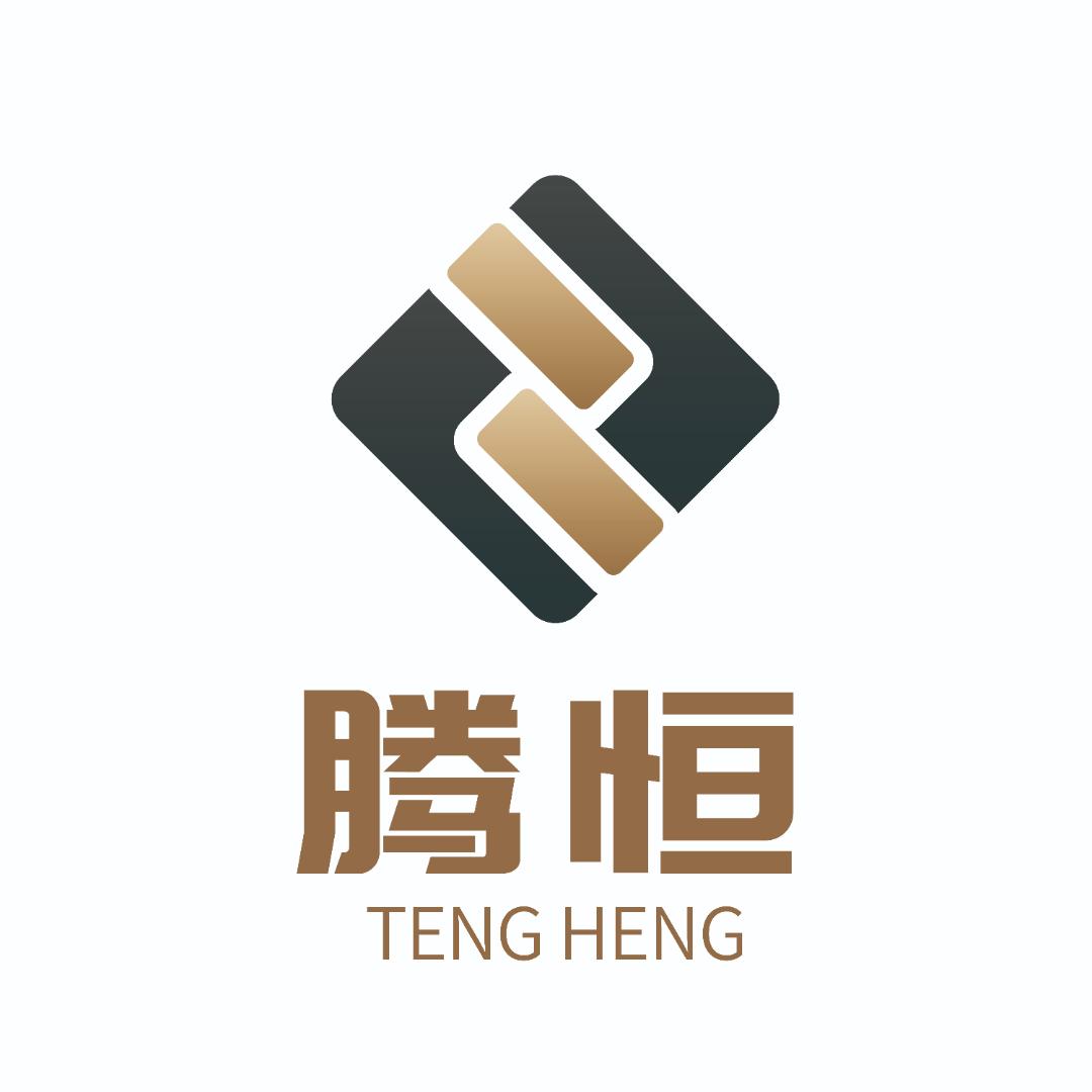 腾恒电动工具