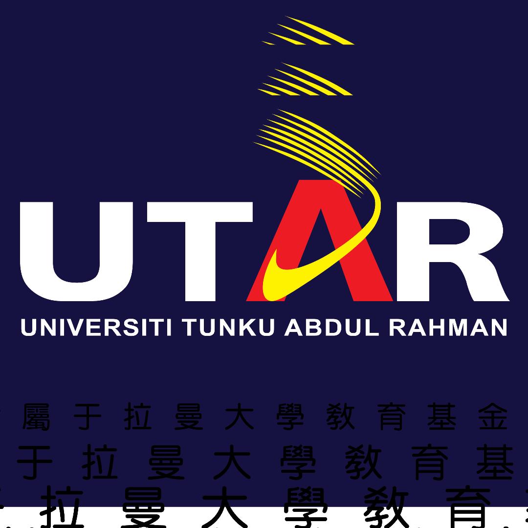 马来西亚拉曼大学