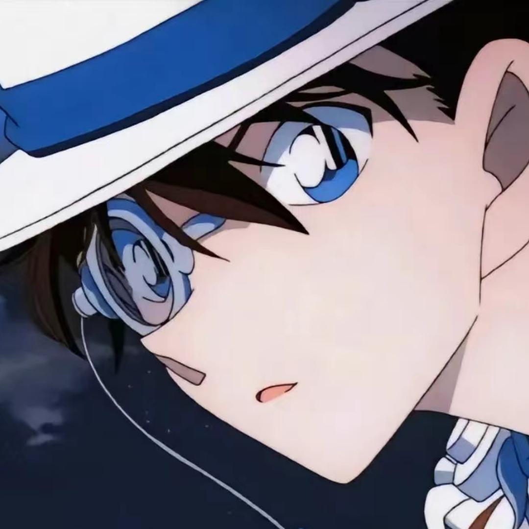 盗一