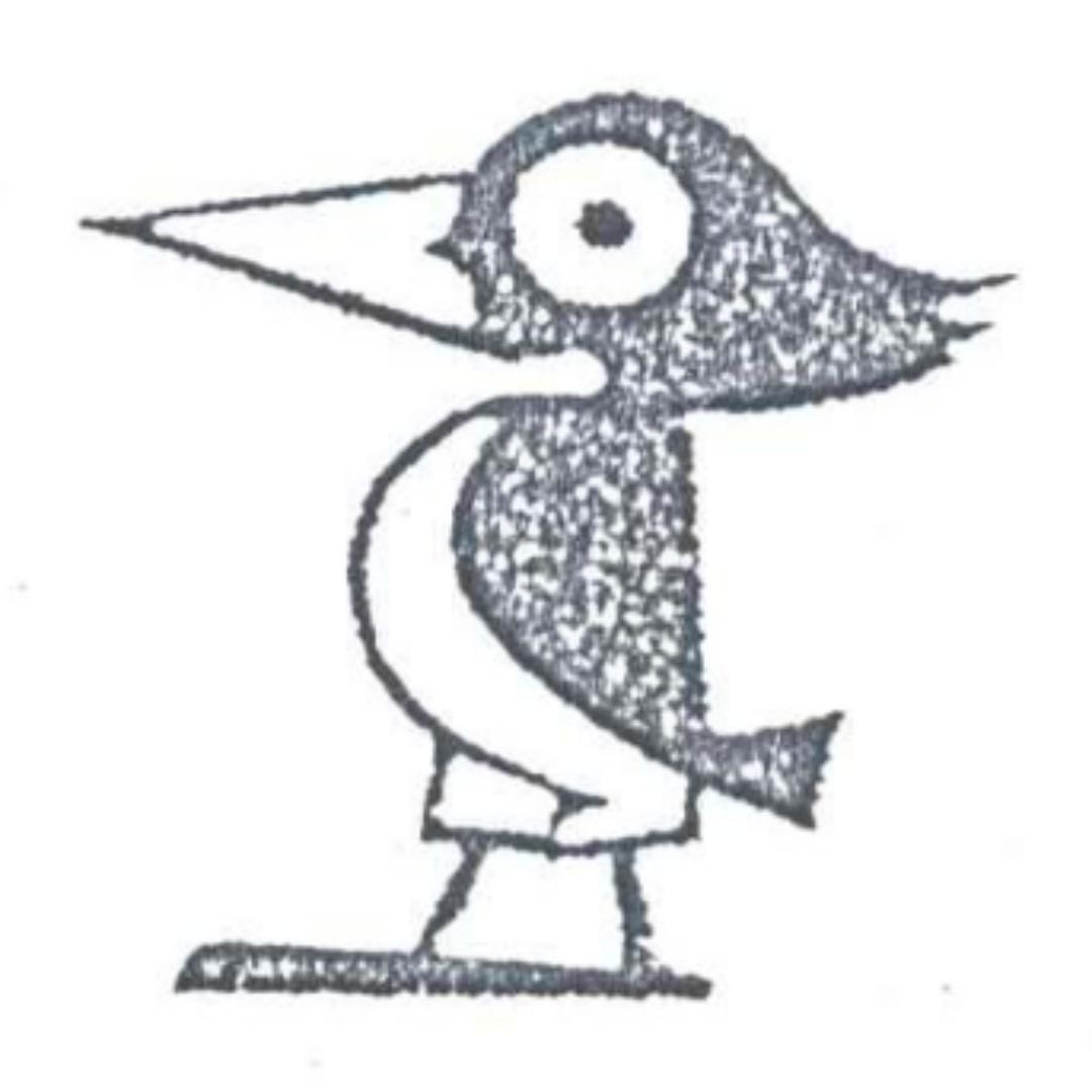 woodpecker