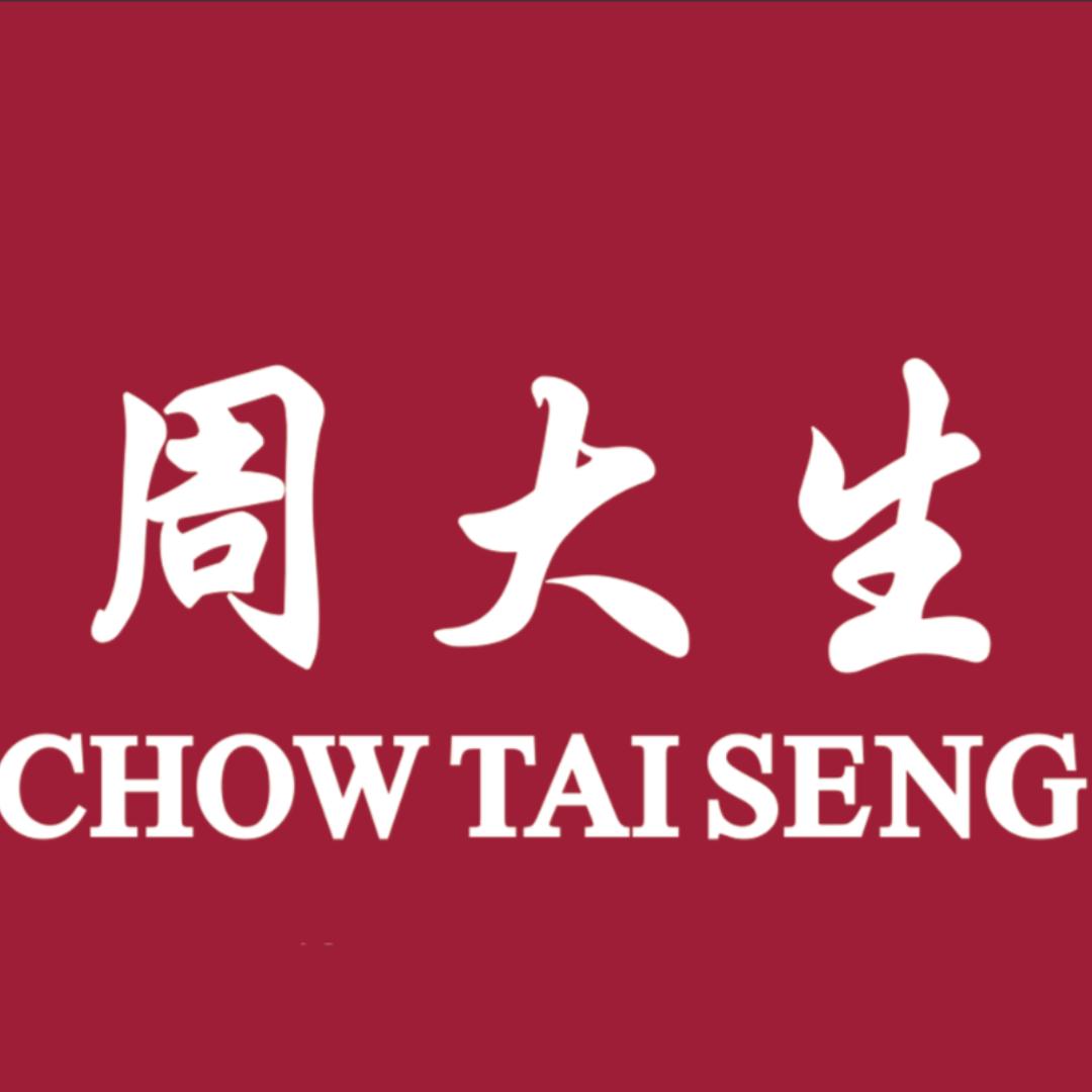 周大生经典石家庄赵州店