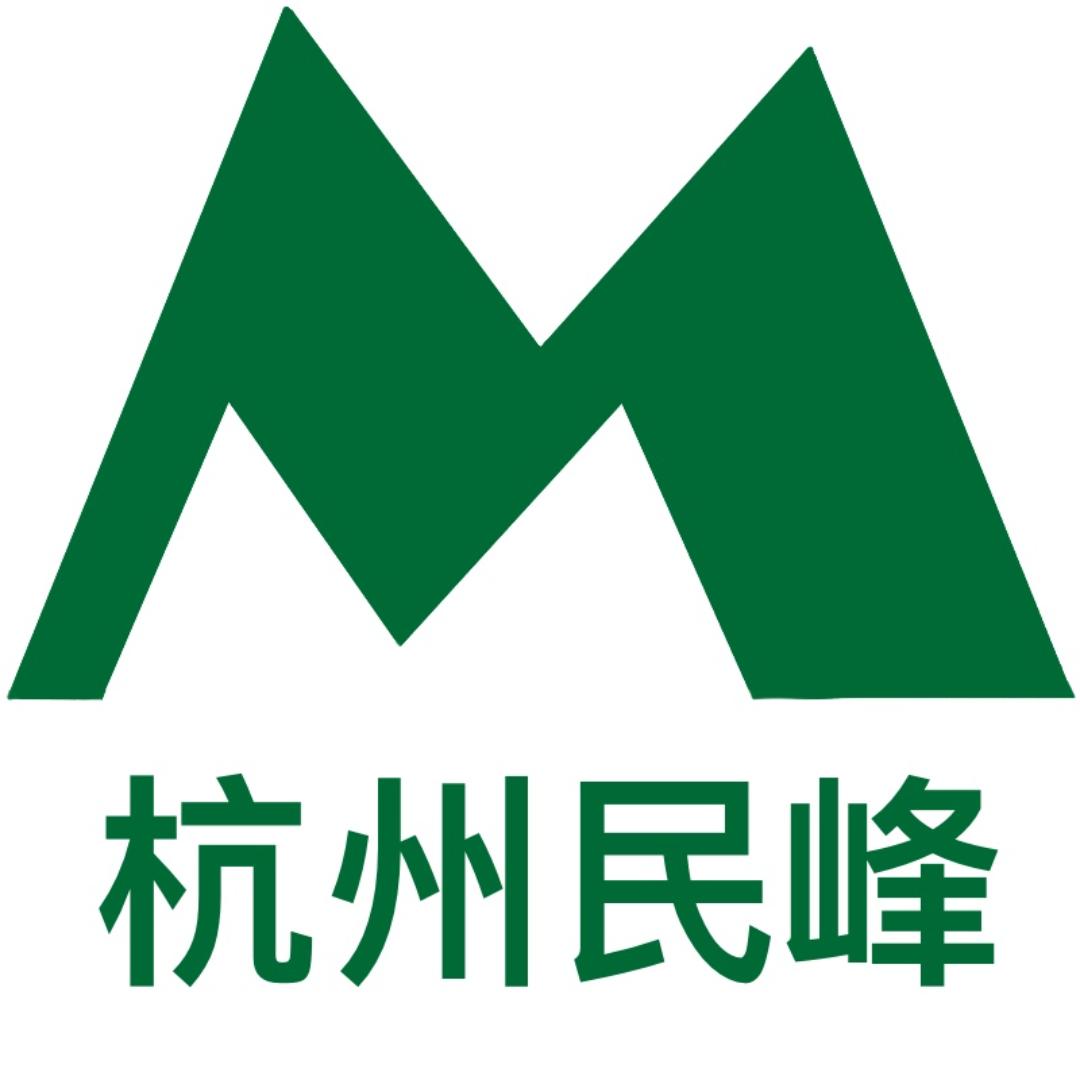 杭州民峰复合材料有限公司