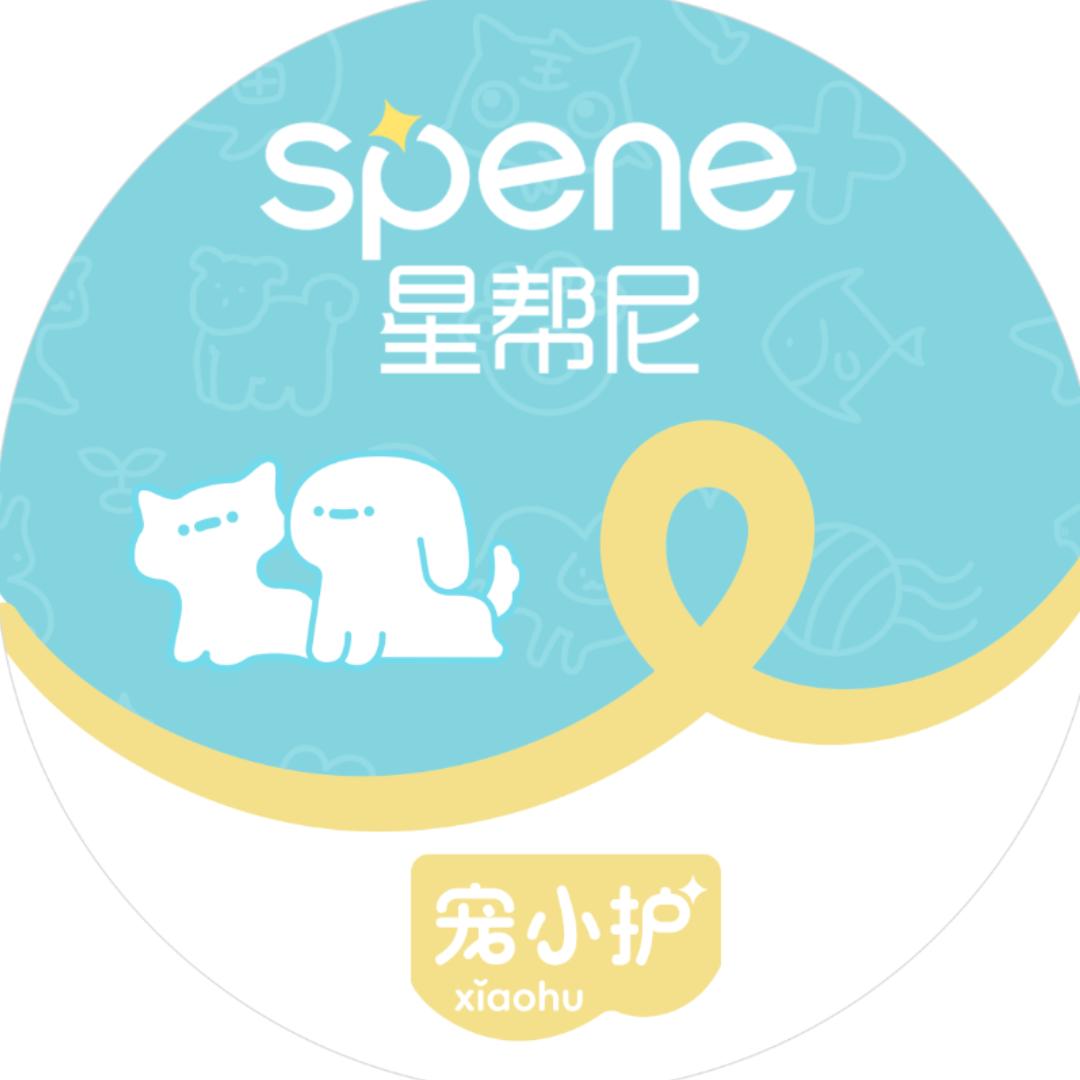 星帮尼宠物安心消毒